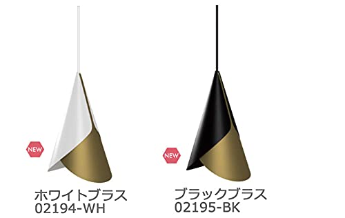 UMAGE Cornet ブラック・ブラス ペンダントライト UMAGE | 株式会社